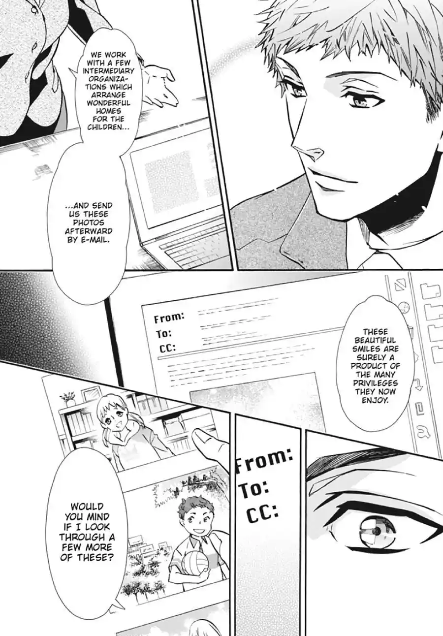 Karneval Chapter 135