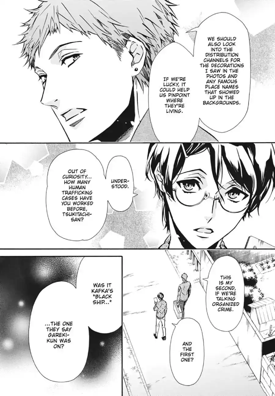 Karneval Chapter 135