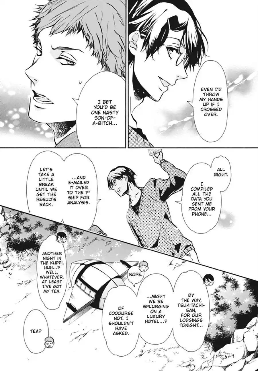 Karneval Chapter 135