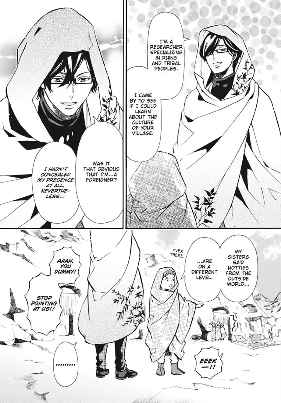 Karneval Chapter 136