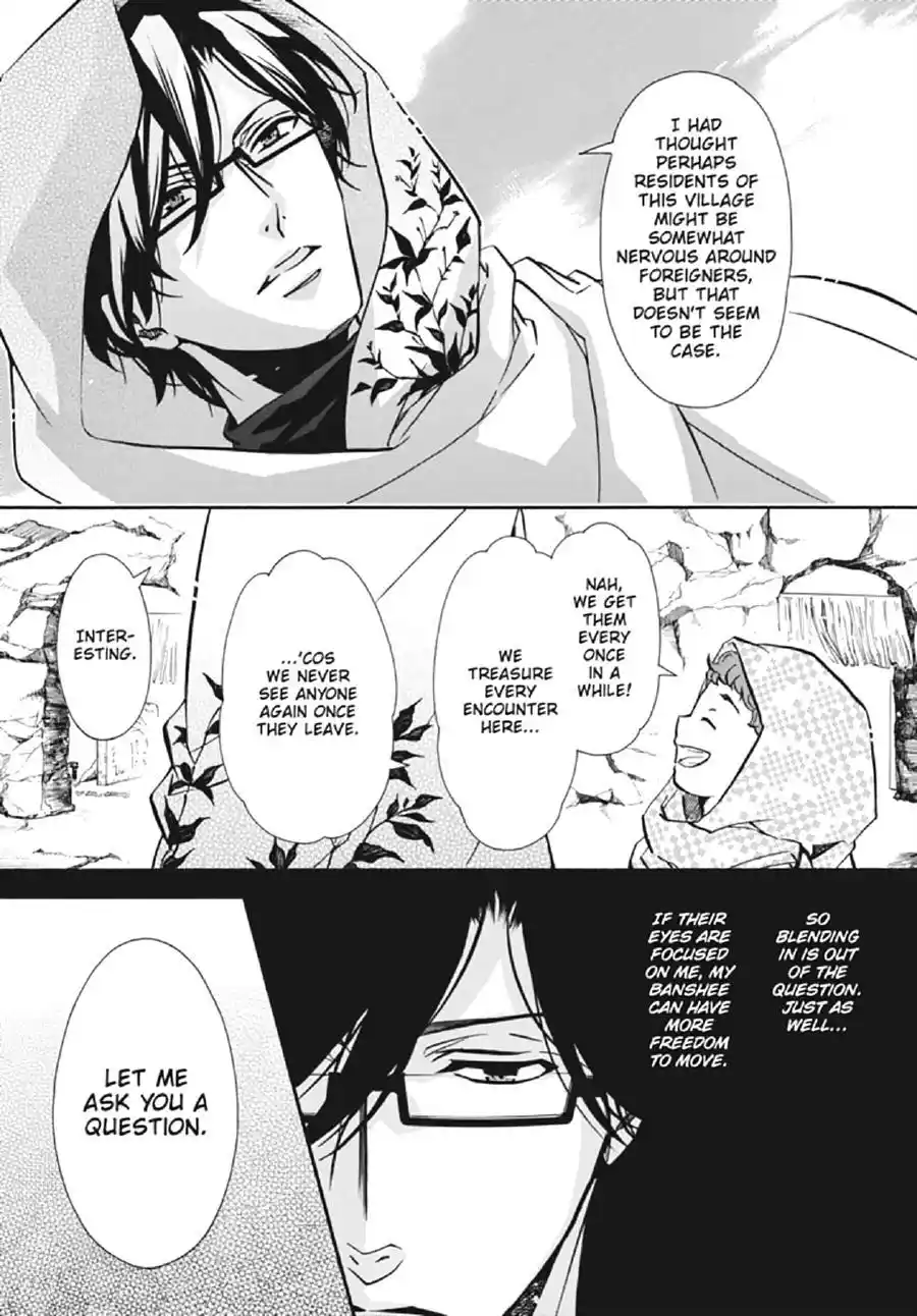 Karneval Chapter 136