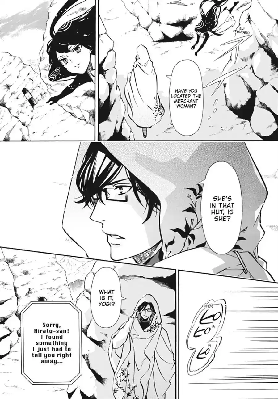 Karneval Chapter 136