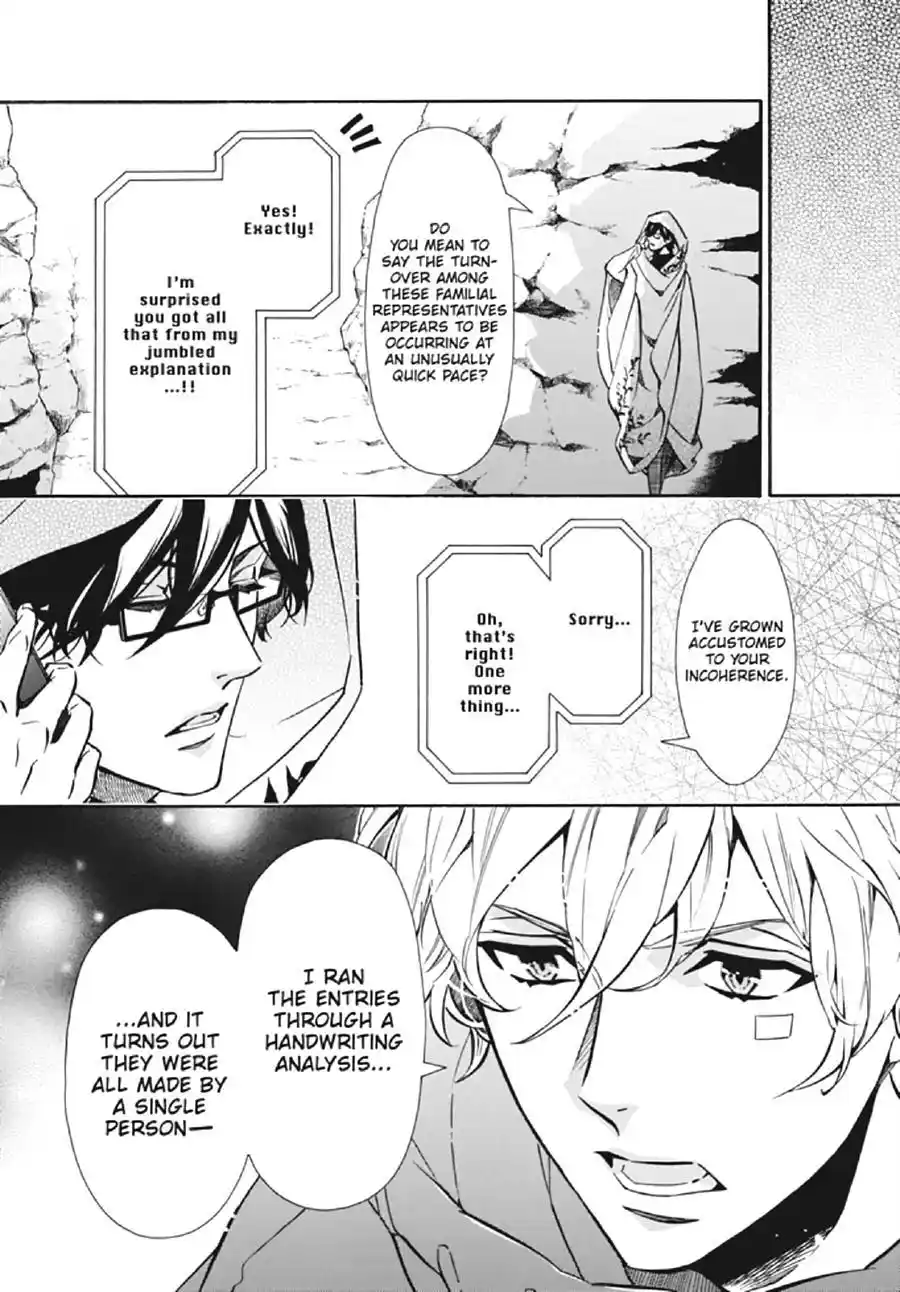 Karneval Chapter 136