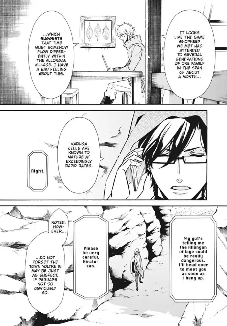 Karneval Chapter 136