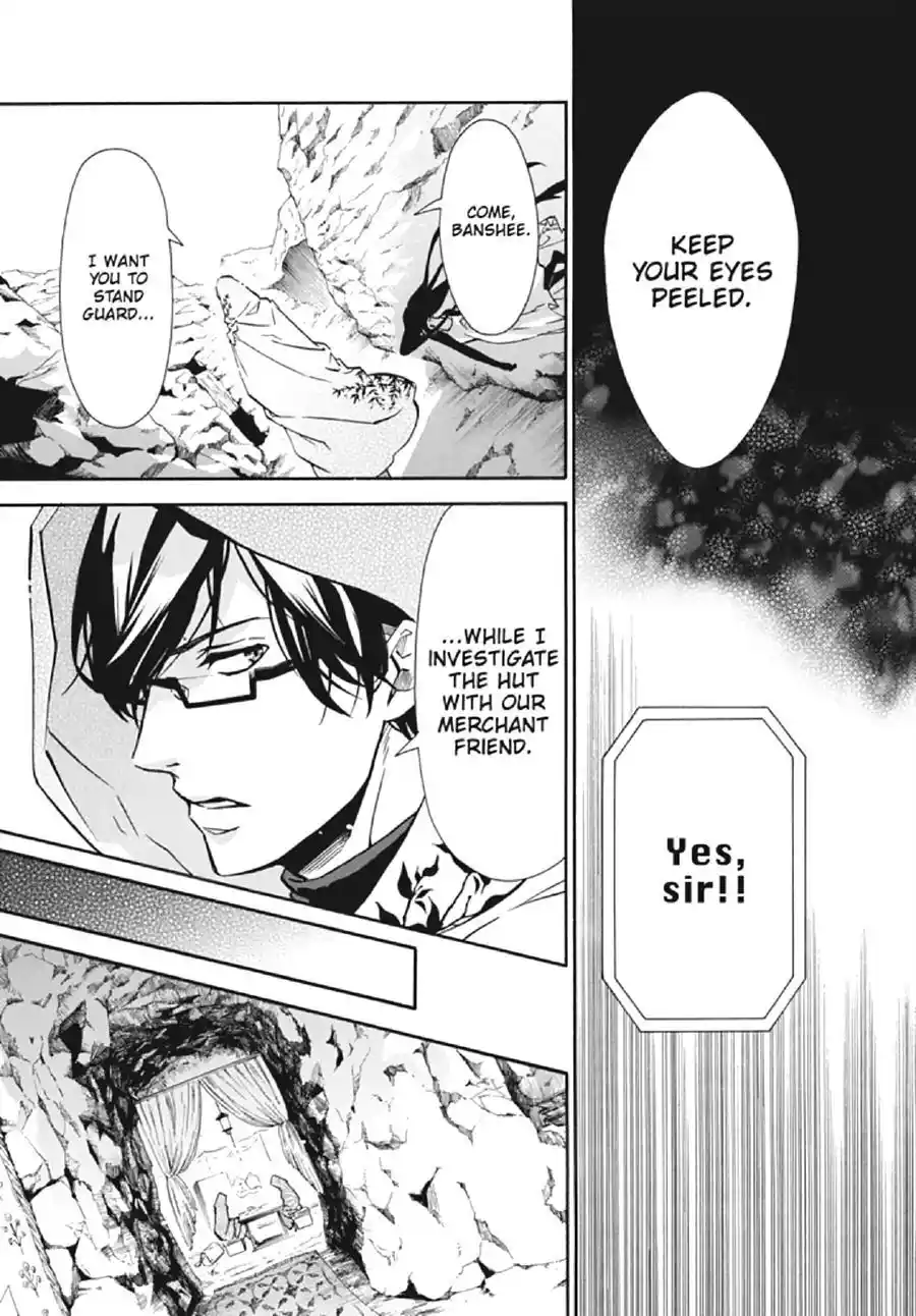 Karneval Chapter 136