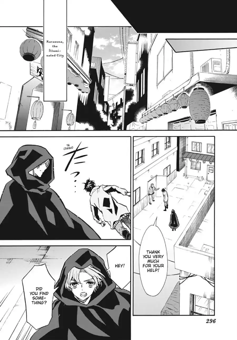 Karneval Chapter 136