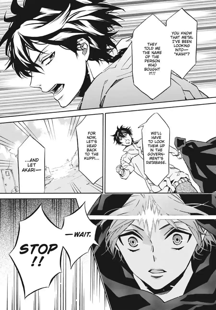 Karneval Chapter 136