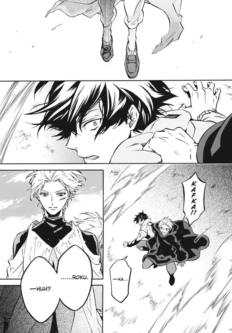 Karneval Chapter 136