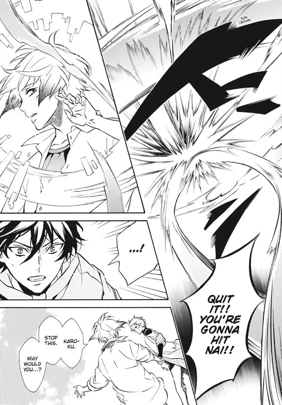 Karneval Chapter 136