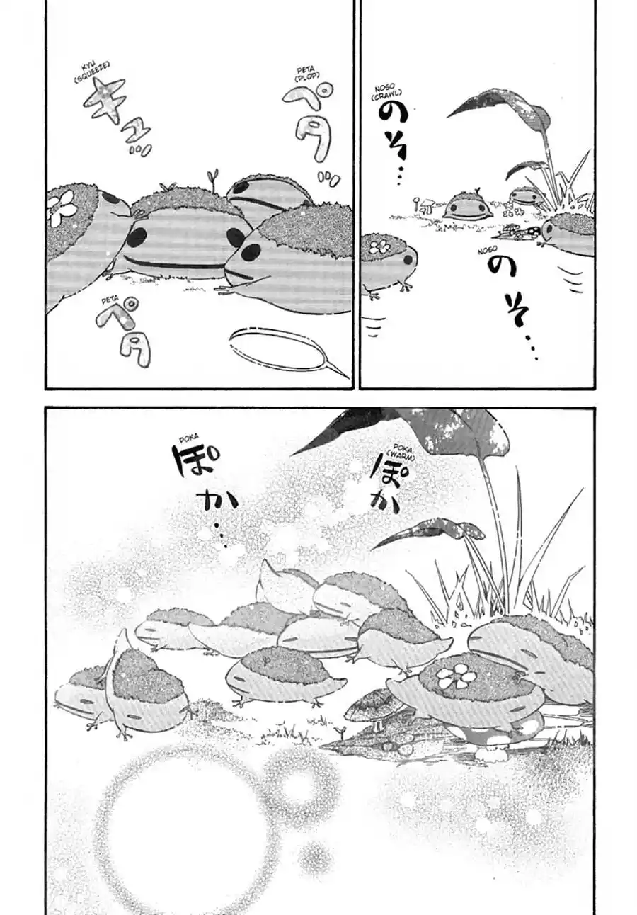 Karneval Chapter 136