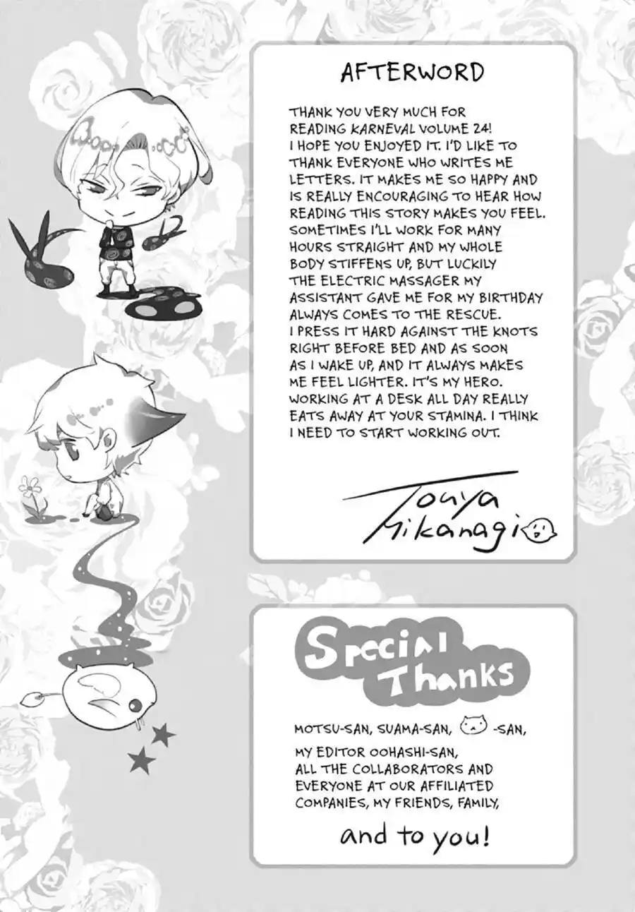 Karneval Chapter 136.5