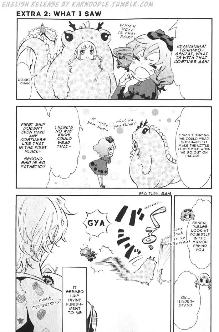 Karneval Vol. 13 Ch. 77.5 Omake