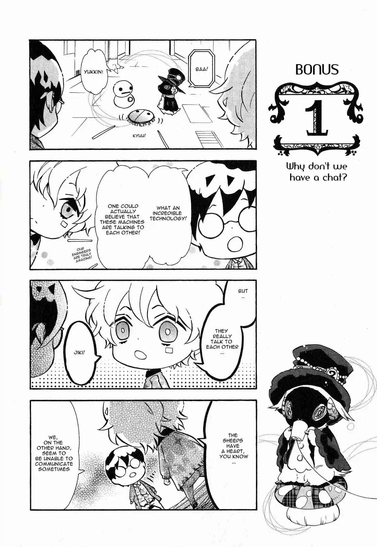 Karneval Vol. 22 Ch. 126.5 Omake