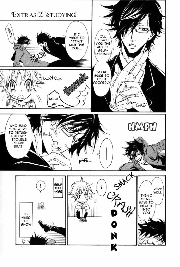 Karneval Vol.1 Ch.6.5