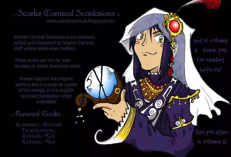 Karneval Vol.2 Ch.12.5