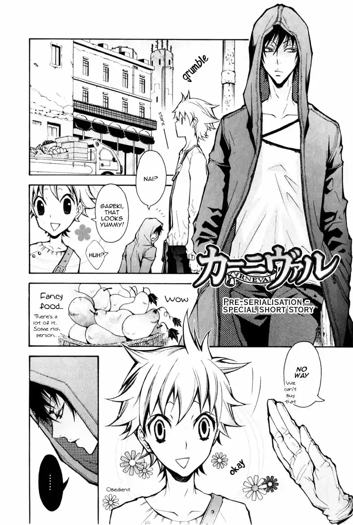 Karneval Vol.2 Ch.12.5