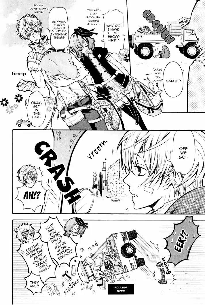 Karneval Vol.2 Ch.12.5
