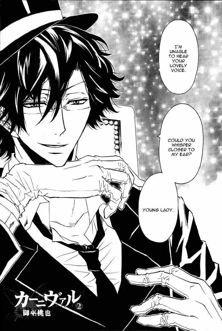 Karneval Vol.2 Ch.12.5