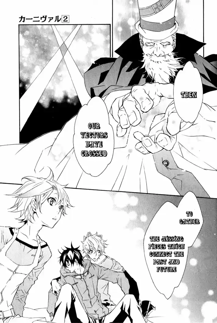 Karneval Vol.2 Ch.9