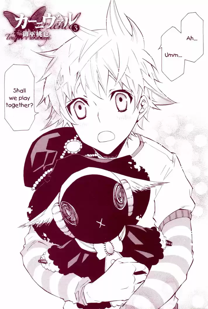 Karneval Vol.3 Ch.18.5