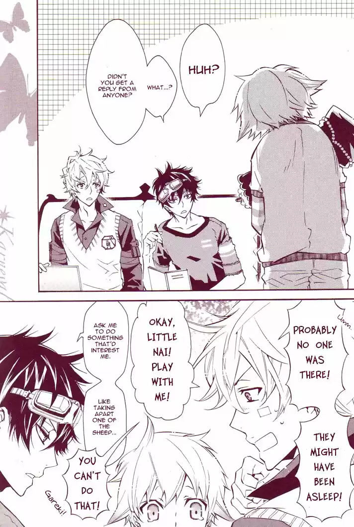 Karneval Vol.3 Ch.18.5