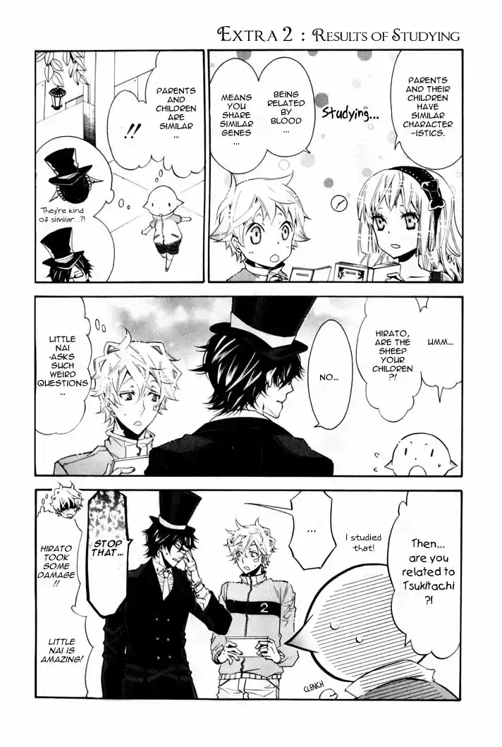 Karneval Vol.4 Ch.24.5