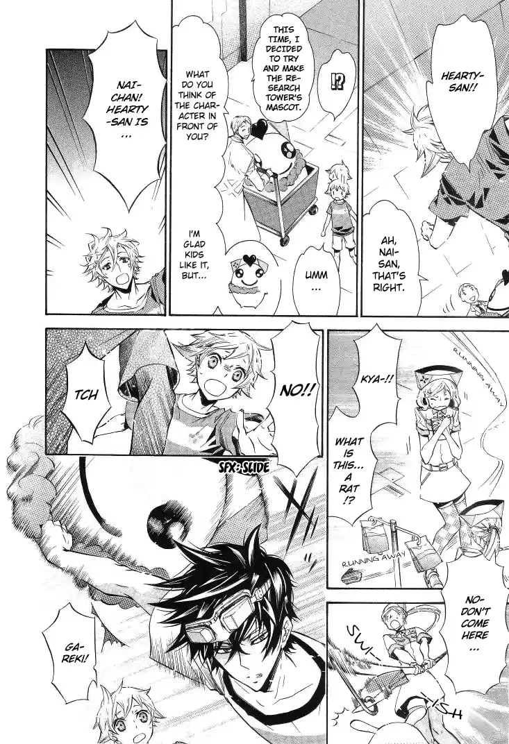 Karneval Vol.6 Ch.36.1