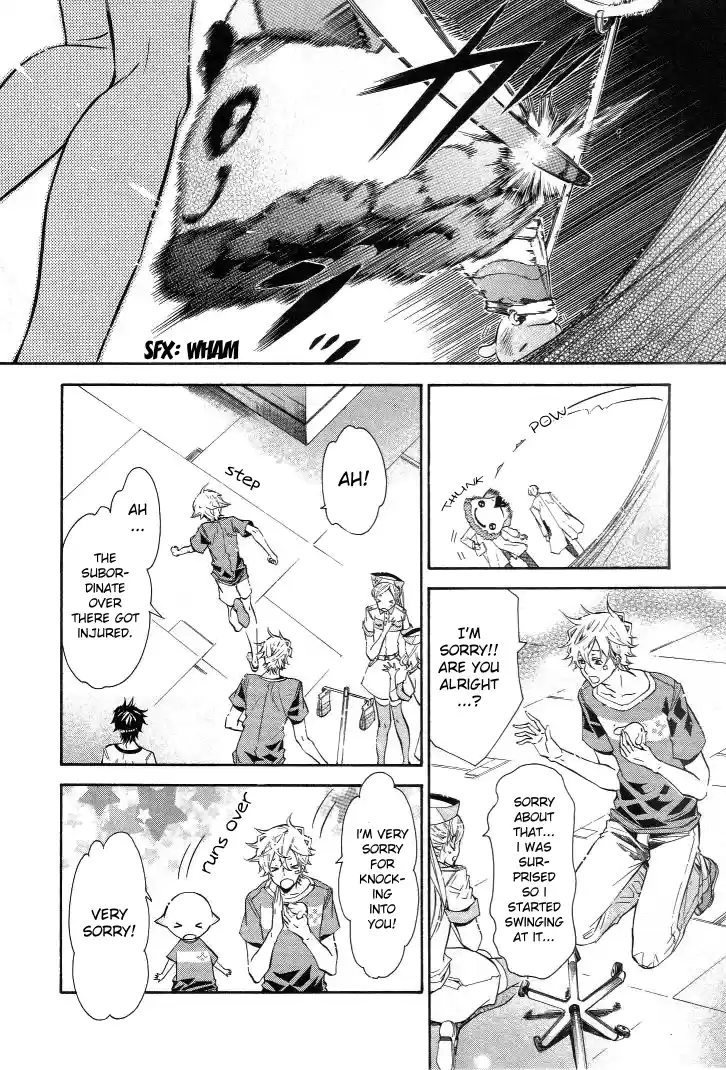 Karneval Vol.6 Ch.36.1