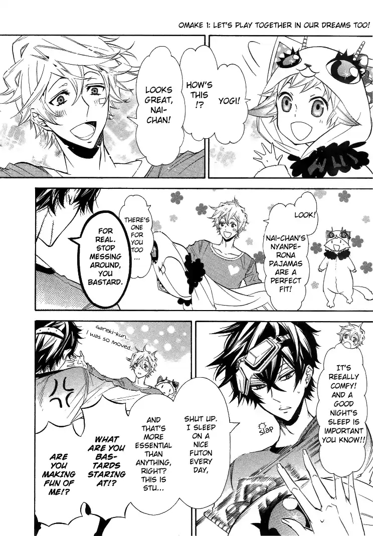 Karneval Vol.6 Ch.36.2