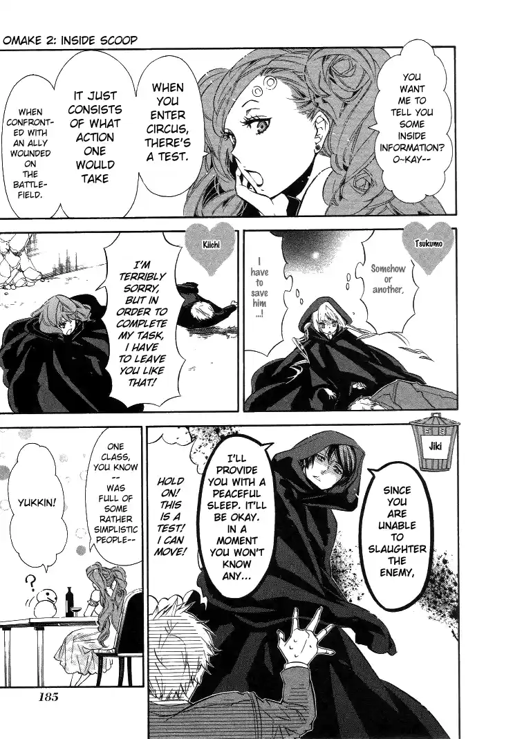 Karneval Vol.6 Ch.36.2