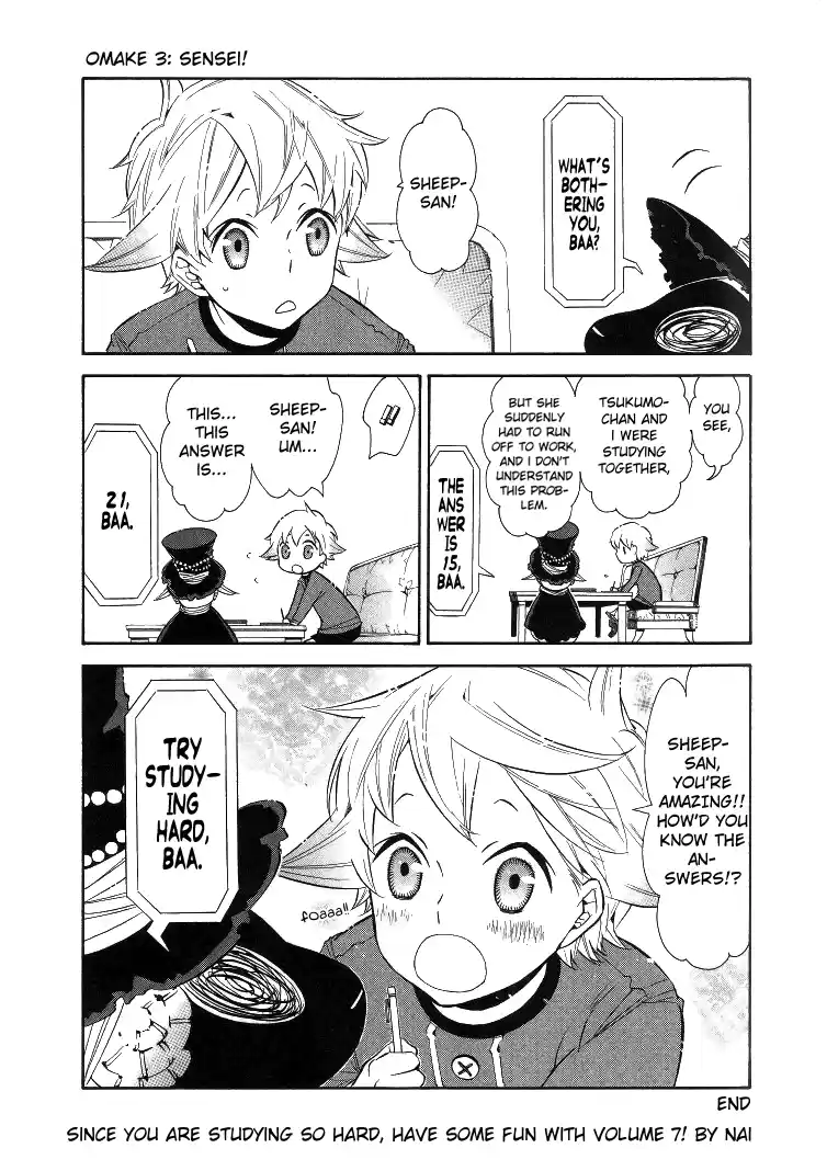 Karneval Vol.6 Ch.36.2