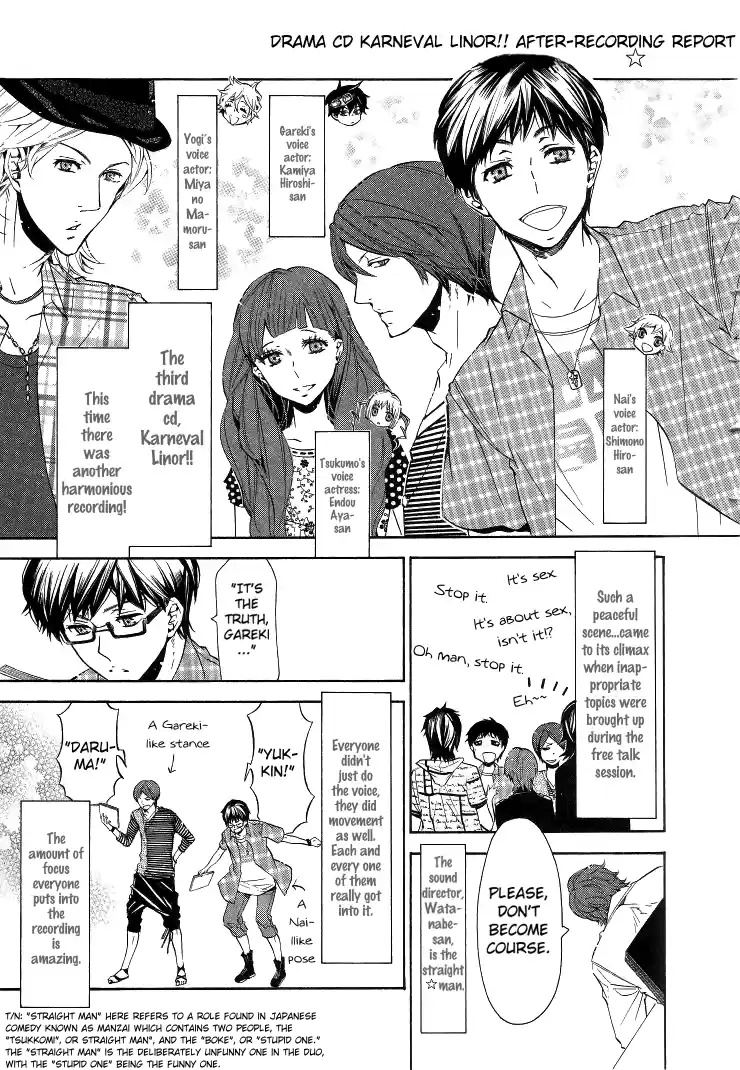 Karneval Vol.6 Ch.36.2