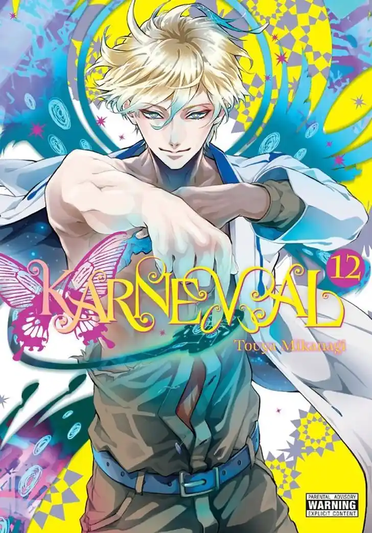 Karneval Vol.TBD Ch.127