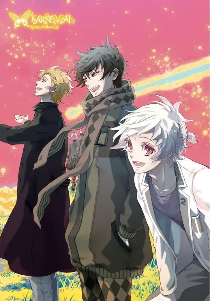 Karneval Vol.TBD Ch.127