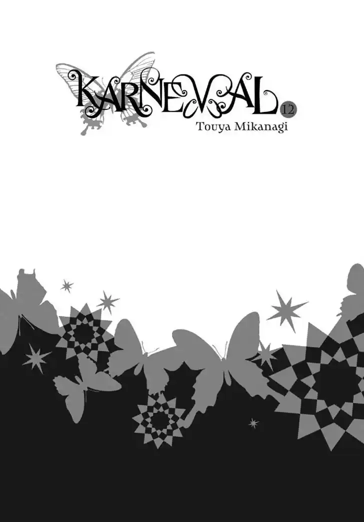 Karneval Vol.TBD Ch.127