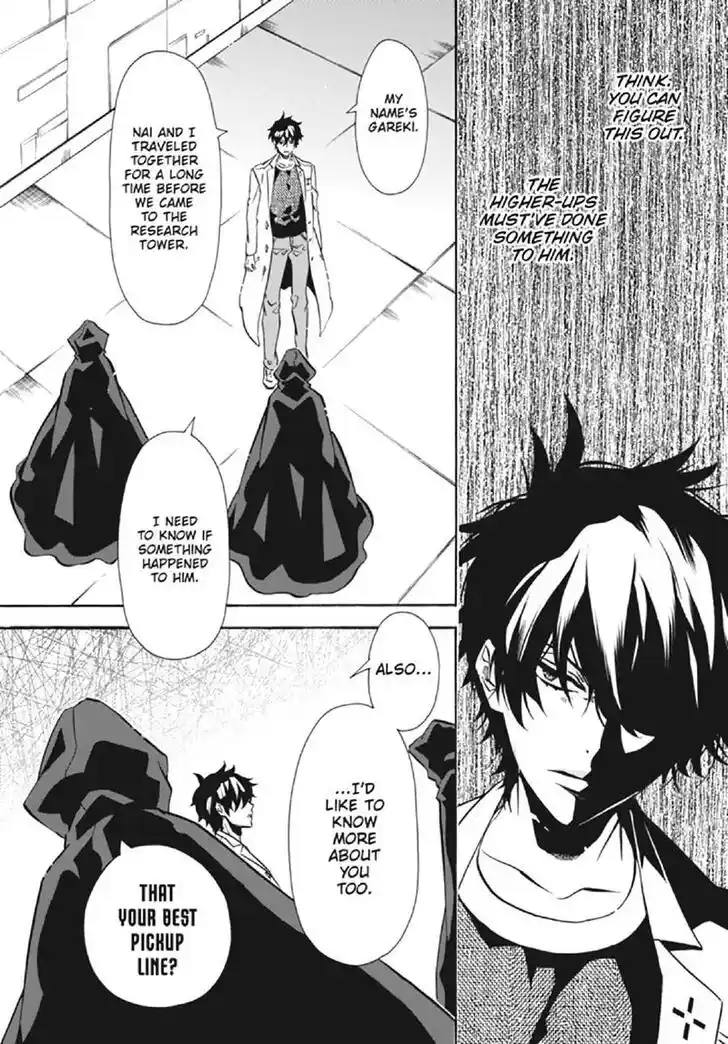 Karneval Vol.TBD Ch.127