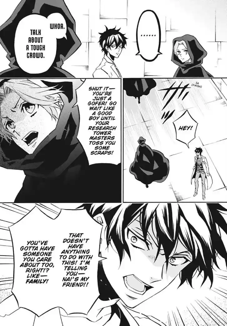 Karneval Vol.TBD Ch.127