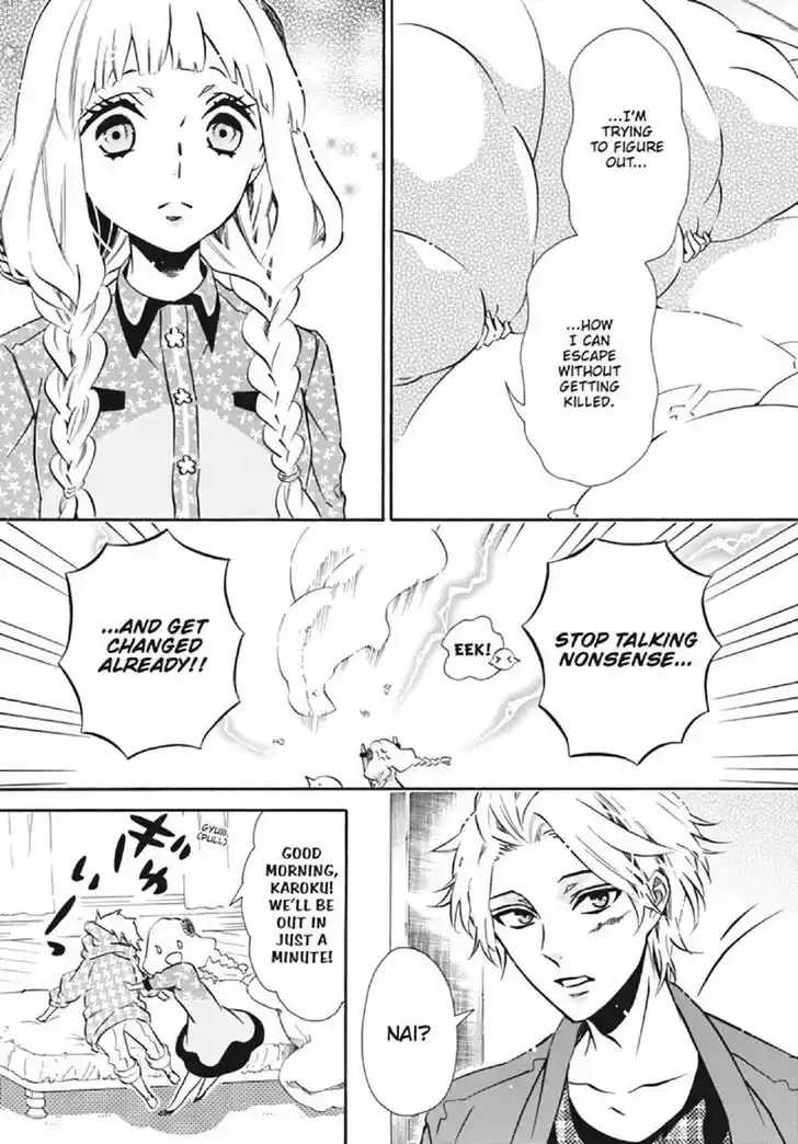 Karneval Vol.TBD Ch.127