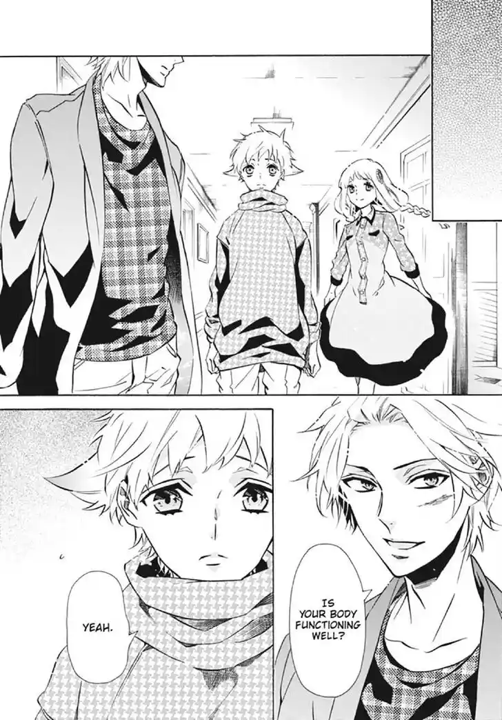 Karneval Vol.TBD Ch.127