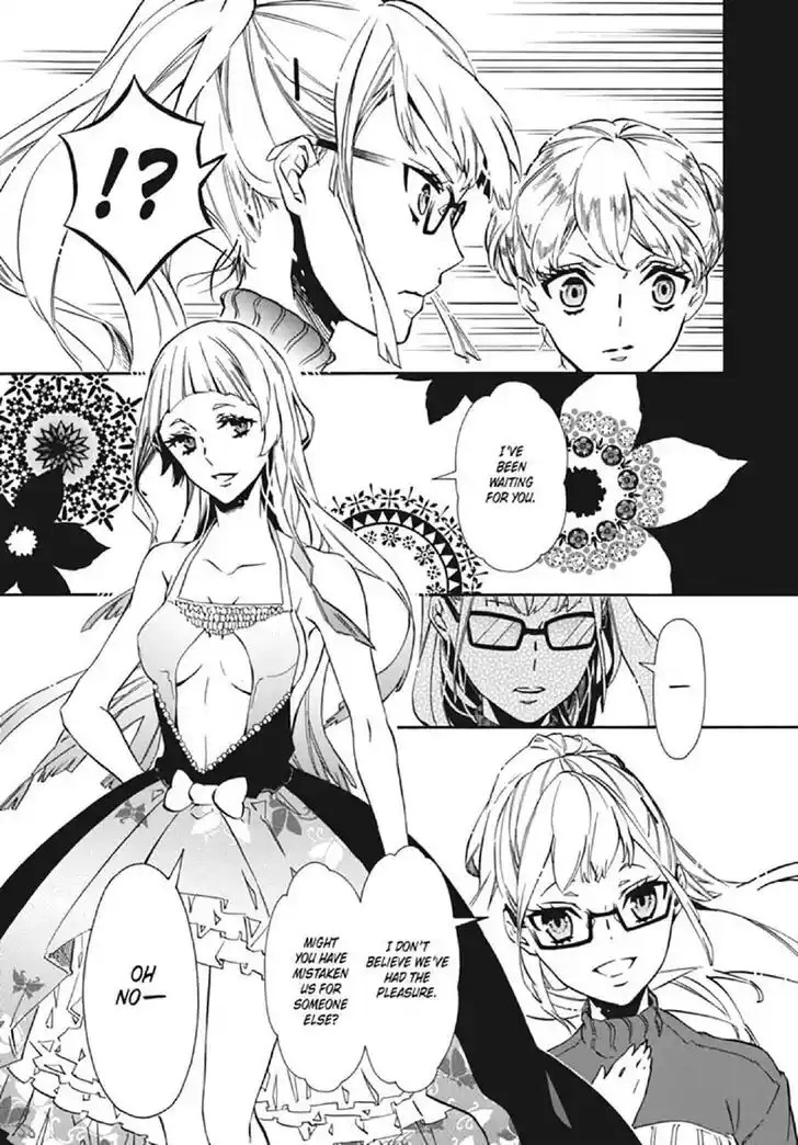 Karneval Vol.TBD Ch.131