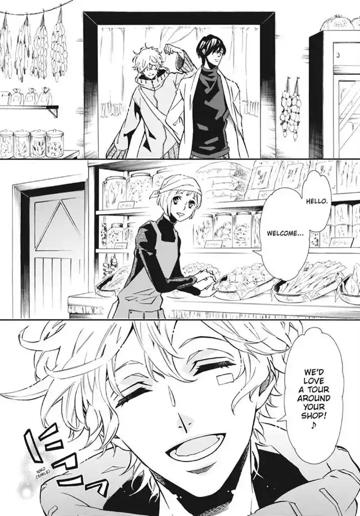 Karneval Vol.TBD Ch.131