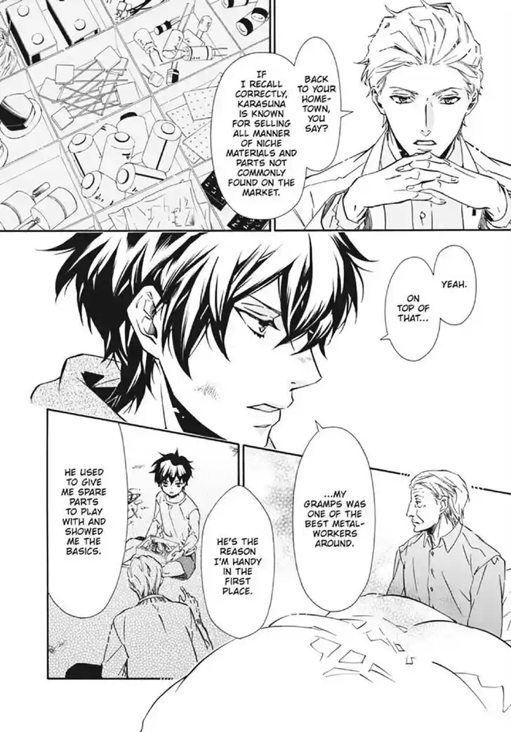 Karneval Vol.TBD Ch.131