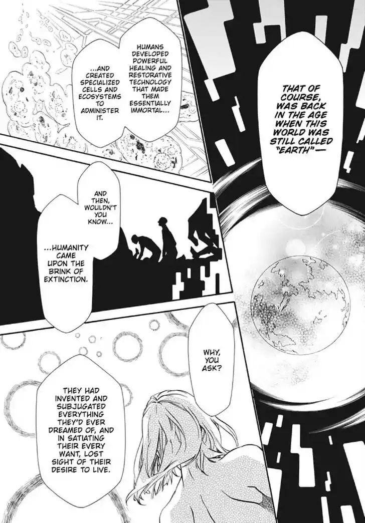 Karneval Vol.TBD Ch.131