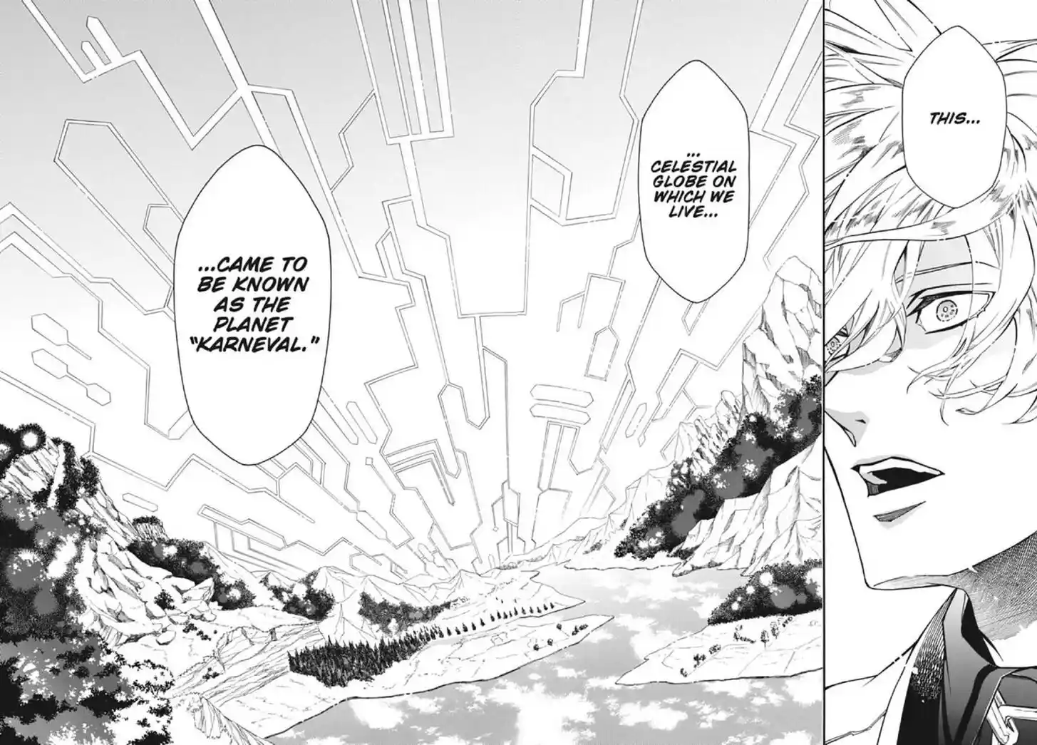 Karneval Vol.TBD Ch.131