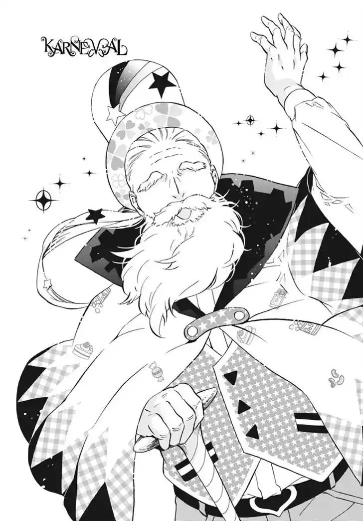 Karneval Vol.TBD Ch.131