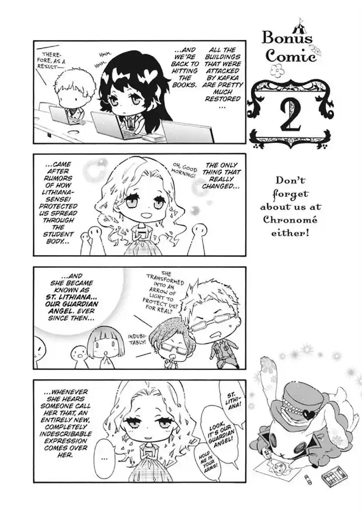 Karneval Vol.TBD Ch.131