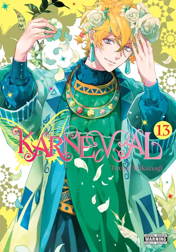 Karneval Vol.TBD Ch.137