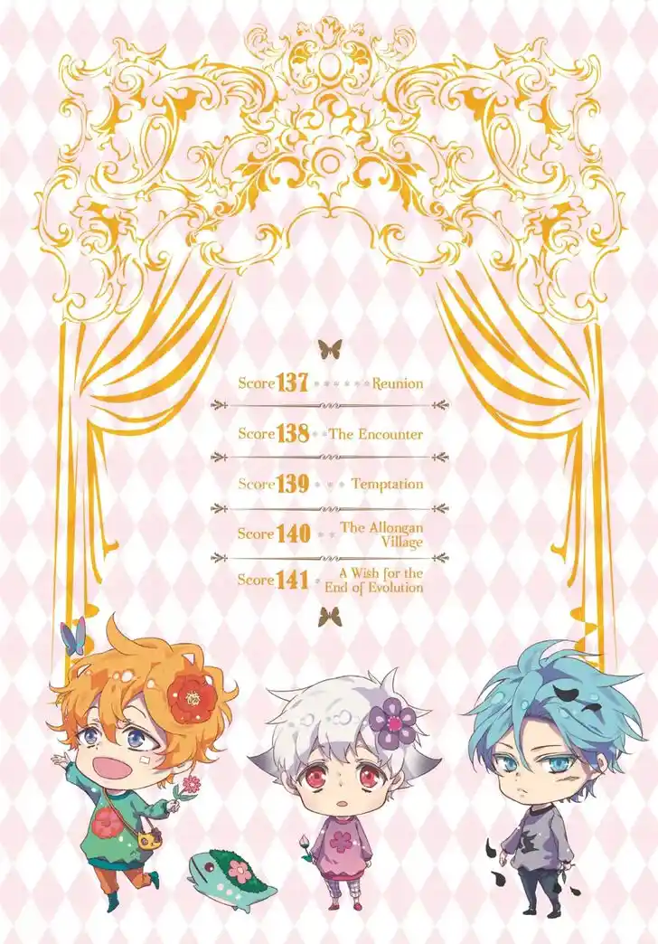 Karneval Vol.TBD Ch.137