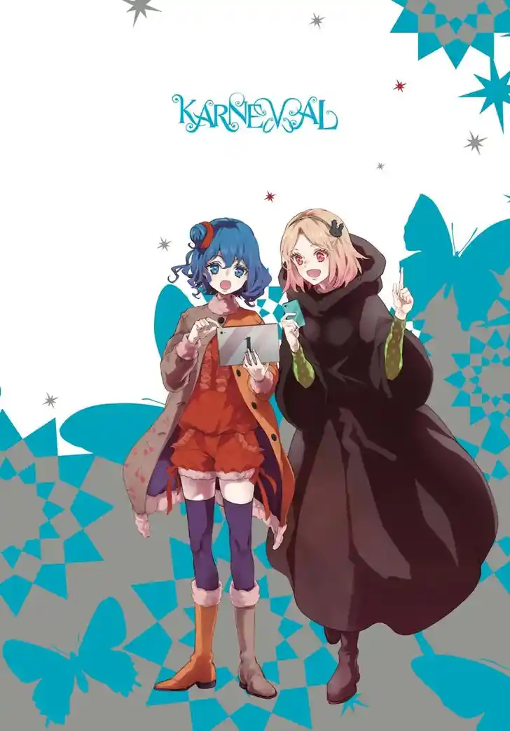 Karneval Vol.TBD Ch.137