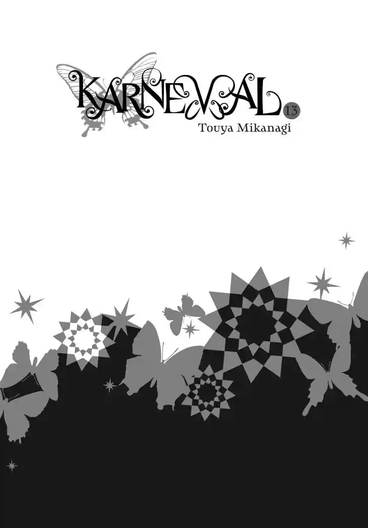 Karneval Vol.TBD Ch.137